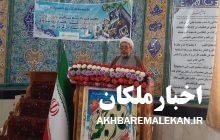 نمازجمعه هم پایگاه معنوی و هم پایگاه مقاومت است