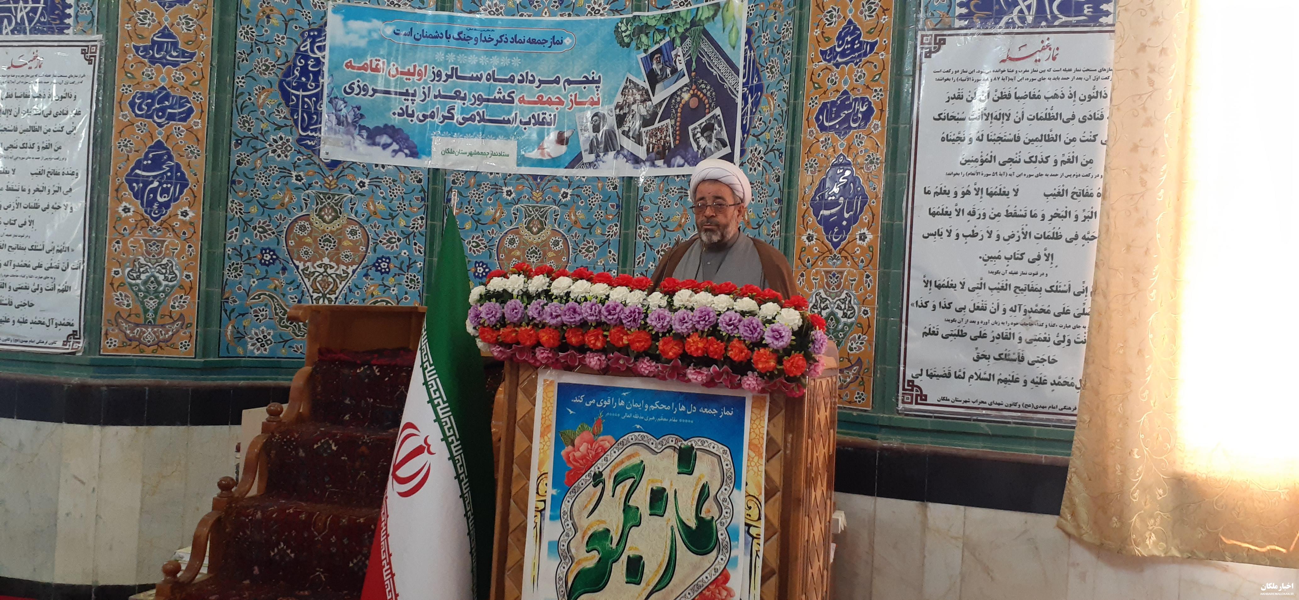 نمازجمعه هم پایگاه معنوی و هم پایگاه مقاومت است