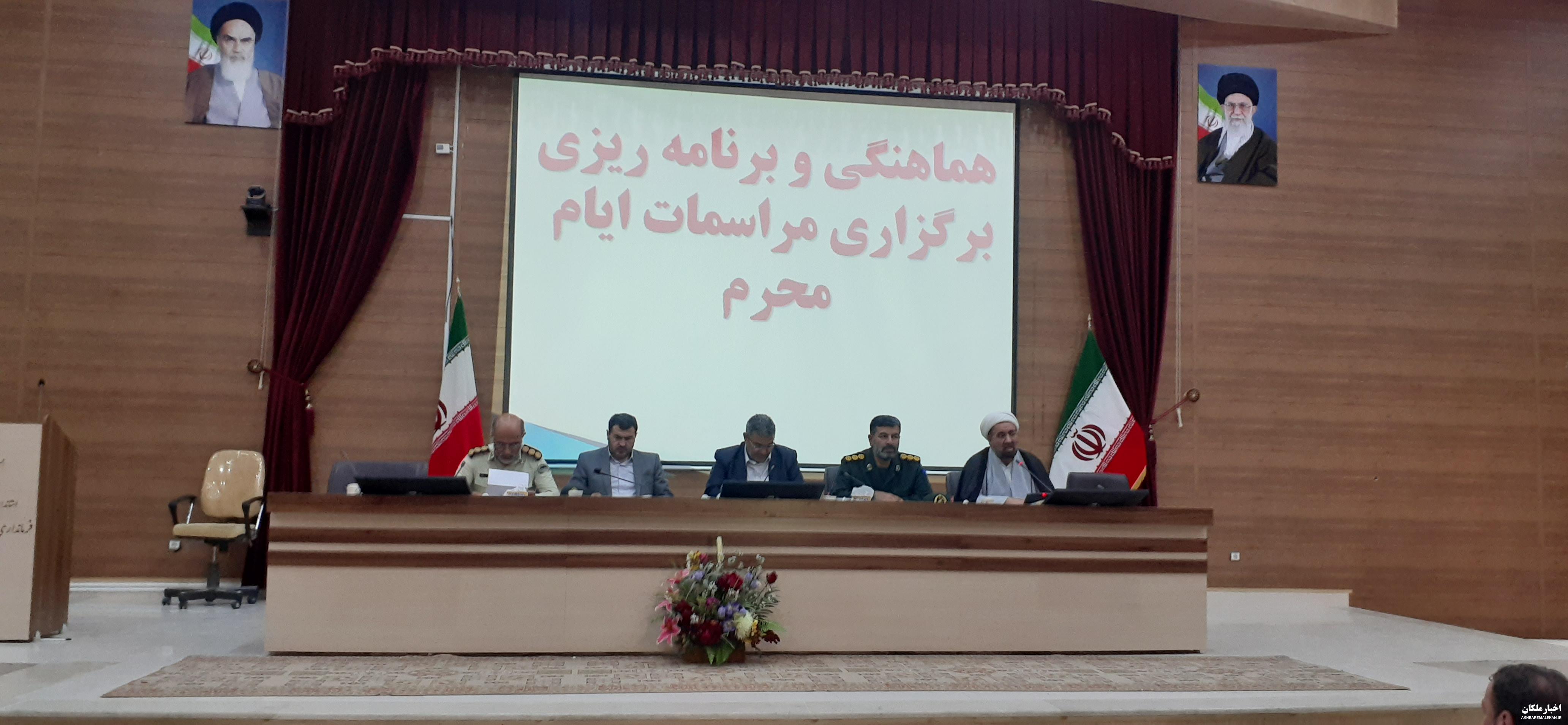 دستجات عزاداری و مراسمات ماه محرم با رعایت تمام پروتکل های بهداشتی برگزار خواهد شد