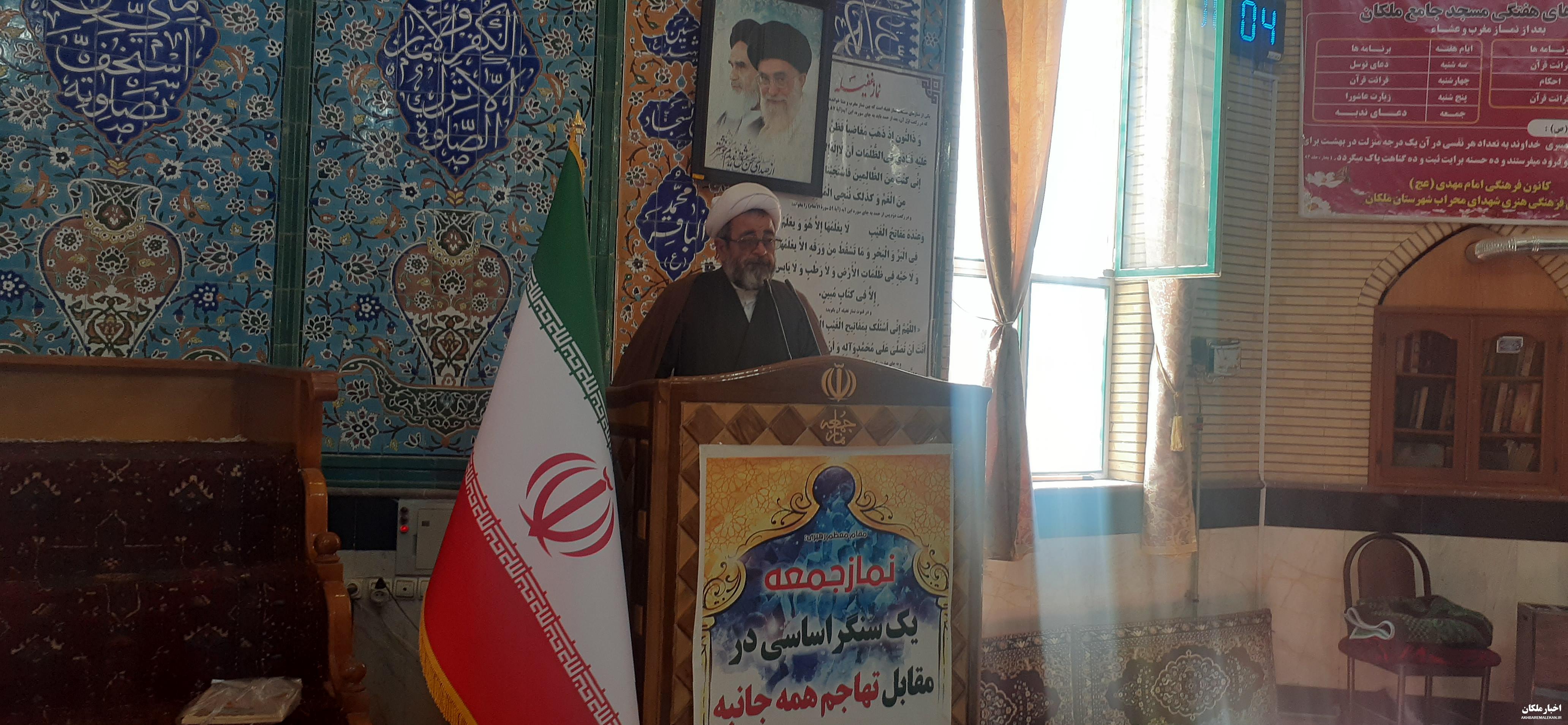 دولت سیزدهم باید به مطالبات رهبری بطور کامل توجه کند