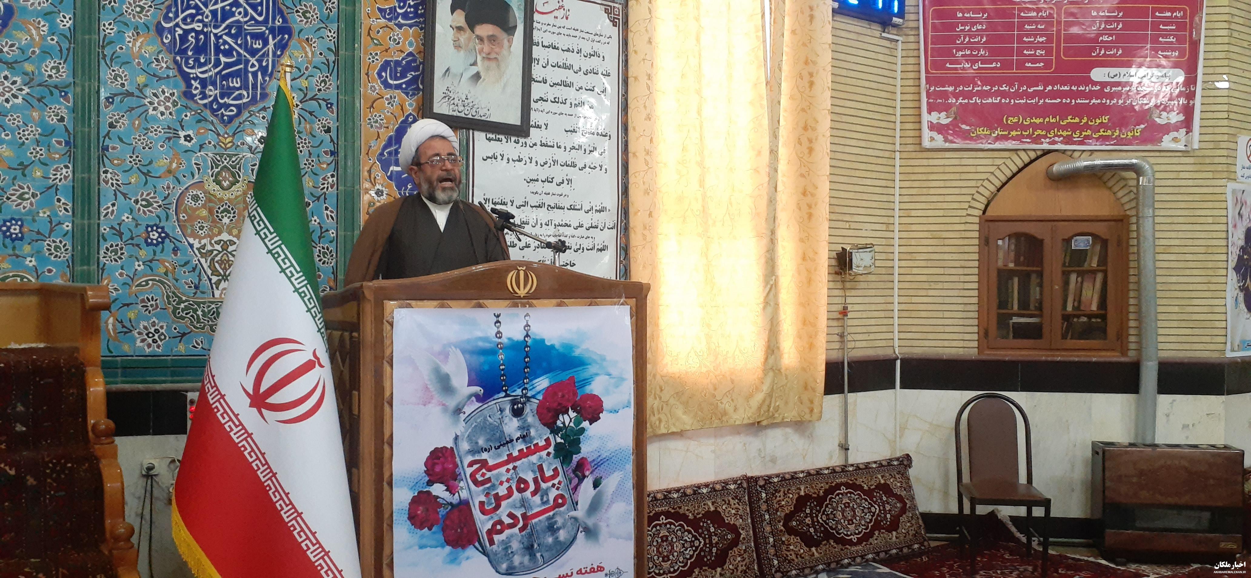 قدردانی امام جمعه ملکان از عدم همراهی مردم و بازاریان با اغتشاشگران