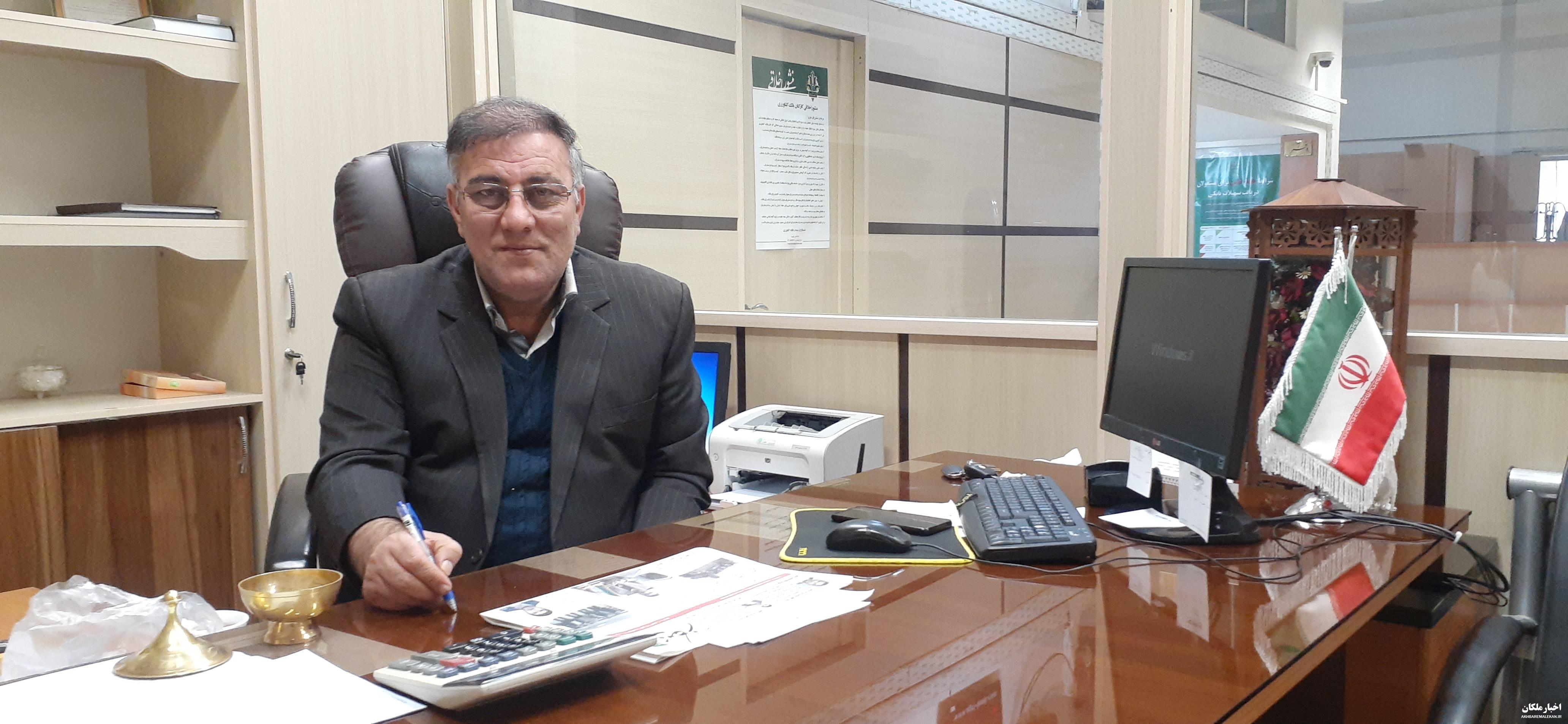 رییس بانک کشاورزی شعبه مرکزی ملکان منصوب شد