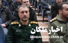 فرماتده جدید سپاه ملکان منصوب شد