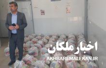 توزیع ۸۶ بسته معیشتی بین خانواده های زندانیان شهرستان ملکان