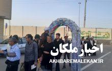 اعزام ۸۰ زائر ملکانی به مرقد مطهر امام خمینی(ره)