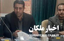 جلسات شورای شهرستان ملکان از این پس با حضور مدیران اجرایی شهرستان بصورت ماهانه برگزار میشود
