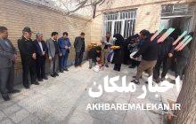 توزیع ۹۰ بسته یلدایی انجمن حمایت از زندانیان شهرستان ملکان بین خانواده های تحت پوشش